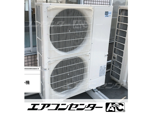 天井吊形 業務用エアコン 4馬力シングル