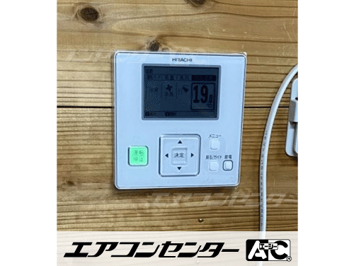 天井カセット形4方向吹出 業務用エアコン 4馬力シングル