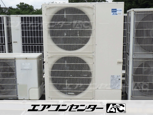 天井カセット形4方向吹出 業務用エアコン 5馬力ツイン