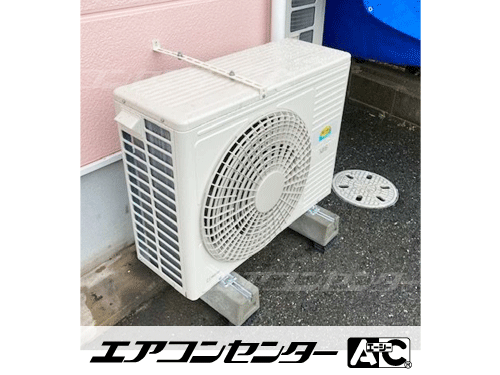 天井カセット形4方向吹出 業務用エアコン 2.5馬力シングル
