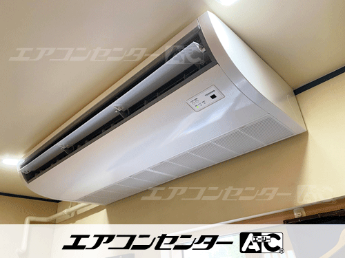 天井吊形 業務用エアコン 4馬力シングル 1式