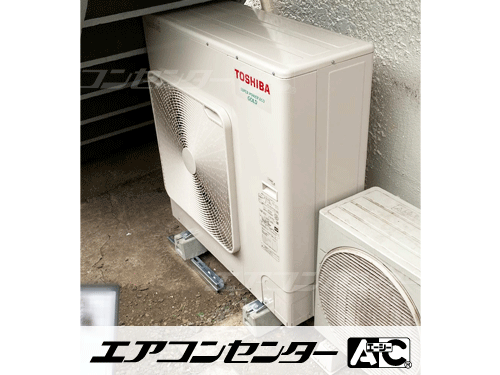 天井吊形 業務用エアコン 4馬力シングル