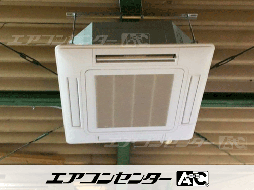 天井カセット形4方向吹出 業務用エアコン 6馬力シングル 1式