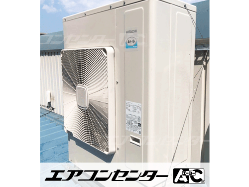 天井カセット形4方向吹出 業務用エアコン 6馬力シングル