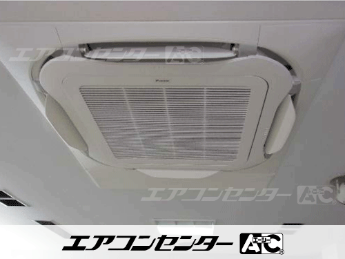 天井カセット形4方向吹出 業務用エアコン 3馬力シングル 1式