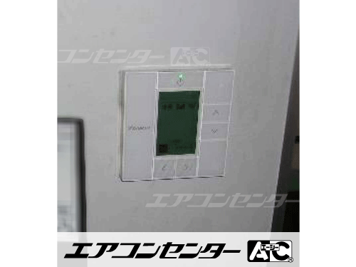 天井カセット形4方向吹出 業務用エアコン 3馬力シングル