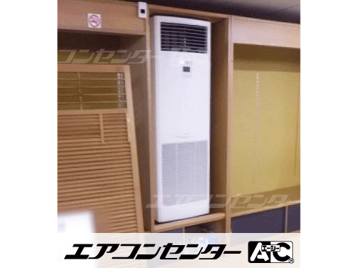 床置形 業務用エアコン 5馬力シングル 2式