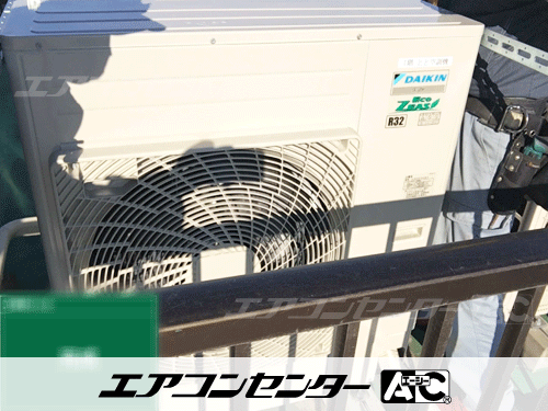 天井カセット形4方向吹出 業務用エアコン 5馬力シングル