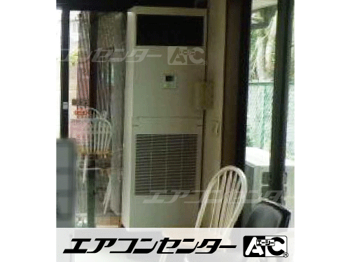 床置形 業務用エアコン 4馬力シングル 1式