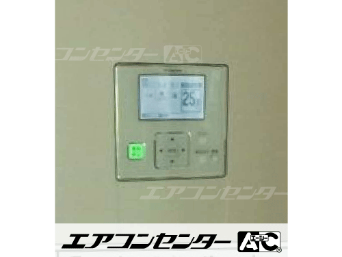 床置形 業務用エアコン 4馬力シングル
