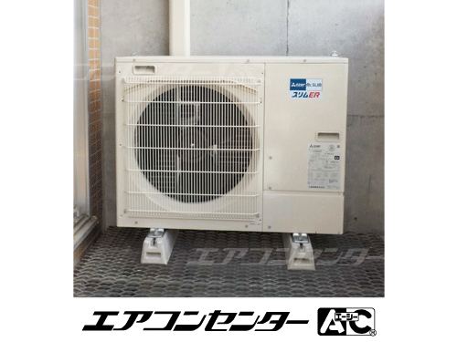 壁掛形 業務用エアコン 3馬力シングル