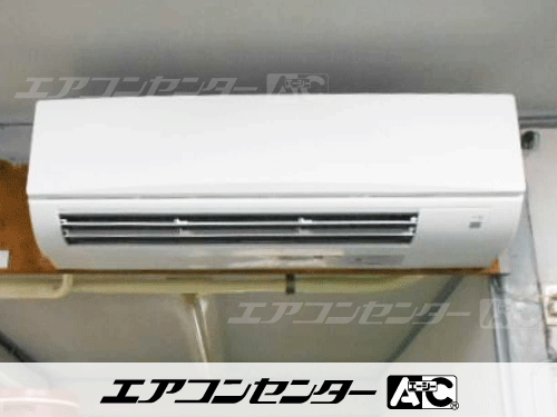 壁掛形 業務用エアコン 4馬力シングル 1式