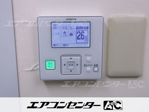 天井カセット形4方向吹出 業務用エアコン 5馬力ツイン