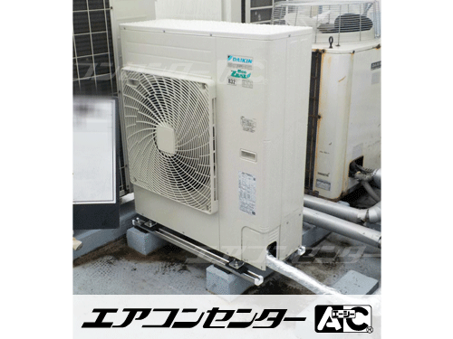 天井カセット形4方向吹出 業務用エアコン 5馬力ツイン