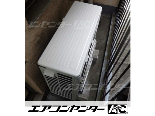壁掛形 業務用エアコン 2.3馬力シングル