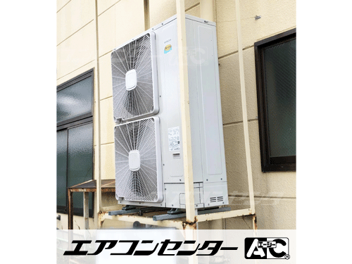 床置形 業務用エアコン 5馬力シングル