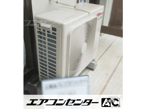 天井カセット形4方向吹出 業務用エアコン 3馬力シングル