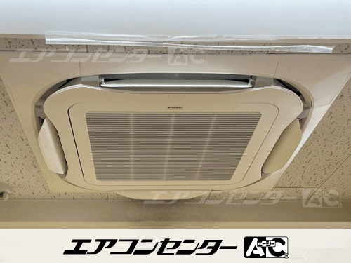 天井カセット形4方向吹出 業務用エアコン 5馬力ツイン 1式