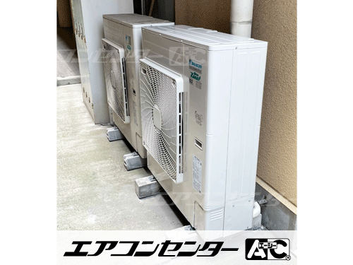 天井カセット形4方向吹出 業務用エアコン 5馬力ツイン