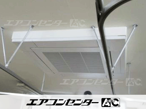 天井カセット形4方向吹出 業務用エアコン 3馬力シングル 1式