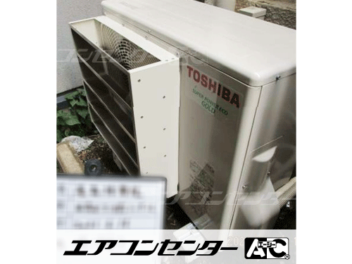 天井カセット形4方向吹出 業務用エアコン 3馬力シングル