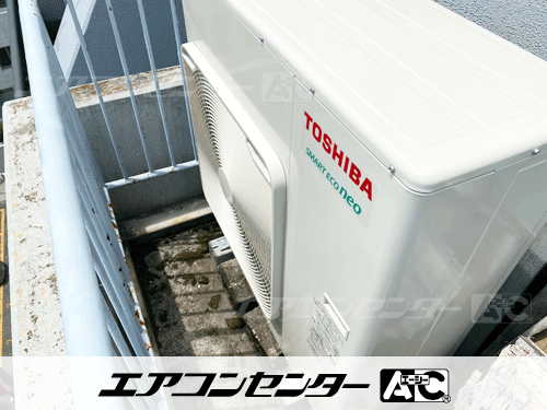天井カセット形4方向吹出 業務用エアコン 5馬力シングル