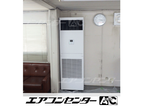 床置形 業務用エアコン 4馬力シングル 1式、壁掛形 業務用エアコン 3馬力シングル 1式