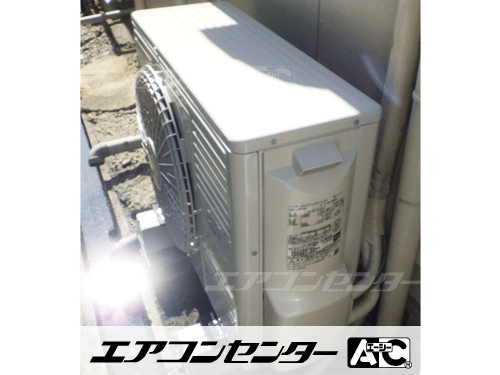 壁掛形 業務用エアコン 3馬力シングル