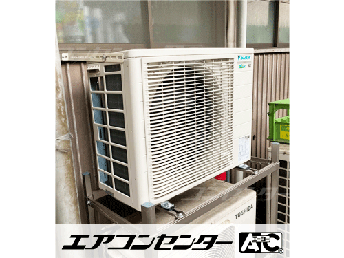 天井吊形 業務用エアコン 3馬力シングル