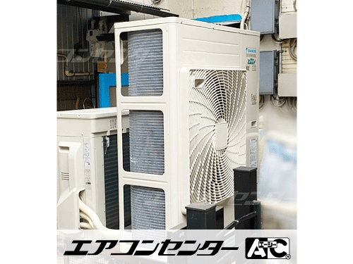 天井カセット形4方向吹出 業務用エアコン 4馬力シングル
