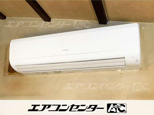 壁掛形 業務用エアコン 2.5馬力シングル 1式