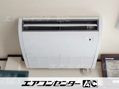天井吊形 業務用エアコン 2.3馬力シングル 1式