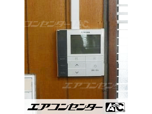 天井吊形 業務用エアコン 3馬力シングル