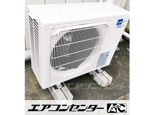 天井カセット形4方向吹出 業務用エアコン 1.5馬力シングル