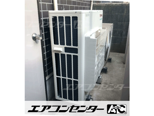 天井吊形 業務用エアコン 5馬力シングル