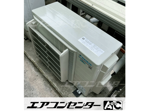 天井カセット形2方向吹出 業務用エアコン 3馬力シングル