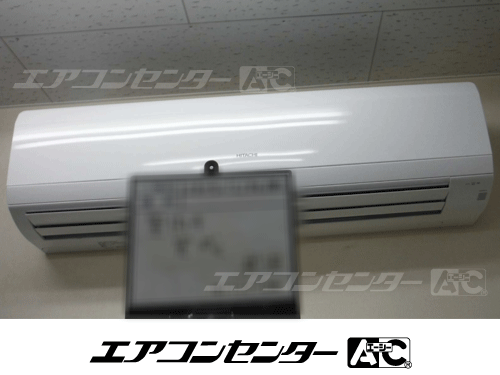 壁掛形 業務用エアコン 3馬力シングル 1式