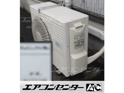 壁掛形 業務用エアコン 3馬力シングル