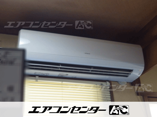 壁掛形 業務用エアコン 3馬力シングル 1式