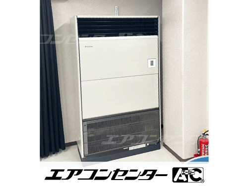 床置形 業務用エアコン 10馬力シングル 1式、床置形 業務用エアコン 10馬力シングル 1式、床置形 業務用エアコン 8馬力シングル 1式、床置形 業務用エアコン 8馬力シングル 1式