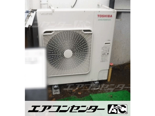 天井吊形 業務用エアコン 3馬力 シングル