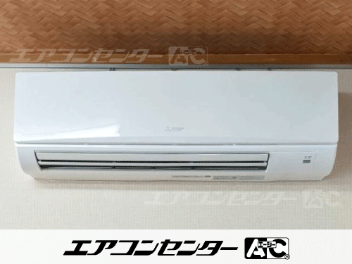 壁掛形 業務用エアコン 3馬力シングル 1式