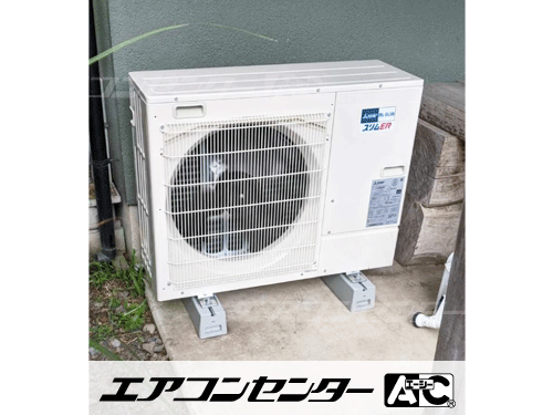 壁掛形 業務用エアコン 3馬力シングル