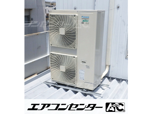 天井カセット形4方向吹出 業務用エアコン 8馬力ツイン