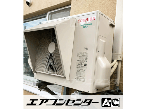 天井カセット形4方向吹出 業務用エアコン 3馬力ツイン