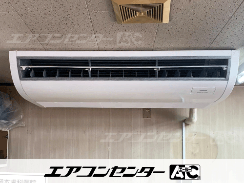 天井吊形 業務用エアコン 2.5馬力シングル 1式