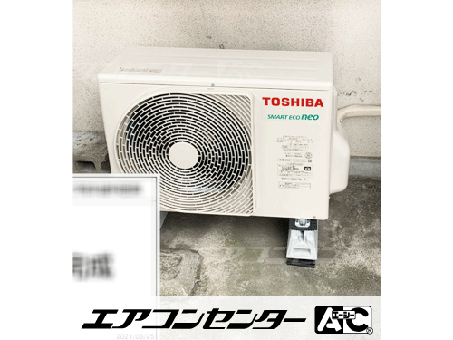 天井吊形 業務用エアコン 2.5馬力シングル
