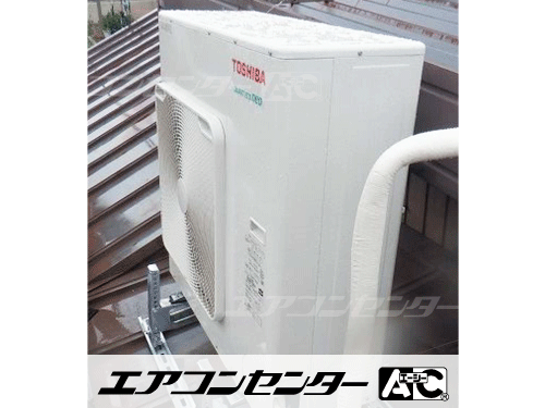 天井カセット形4方向吹出 業務用エアコン 5馬力シングル
