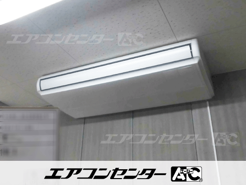 天井吊形 業務用エアコン 4馬力シングル 1式