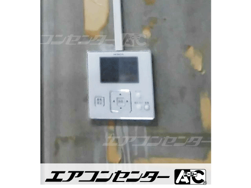 天井吊形 業務用エアコン 4馬力シングル